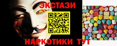 метадон Гусев