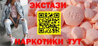 метадон Гусь-Хрустальный