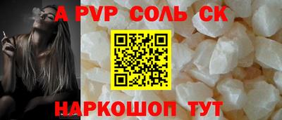 метадон Гусев