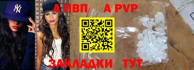 метадон Гусь-Хрустальный