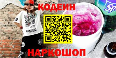 метадон Гусев