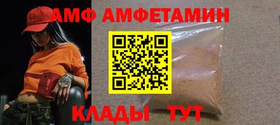 кокс Гусиноозёрск