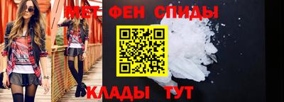 метадон Гусев
