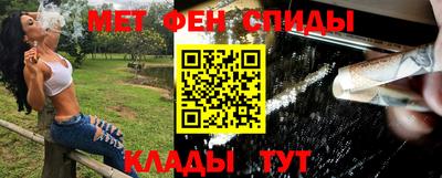 кокс Гусиноозёрск