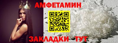 кокс Гусиноозёрск