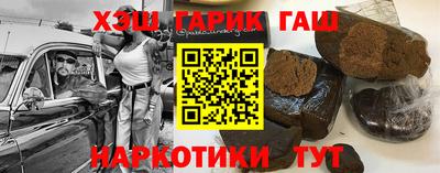 прущая мука Дубна