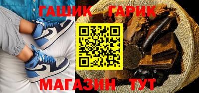 спиды Донецк
