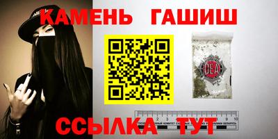 прущая мука Дубна