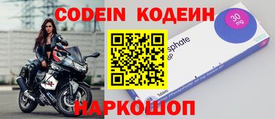 метадон Гусев