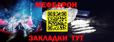 кокс Гусиноозёрск