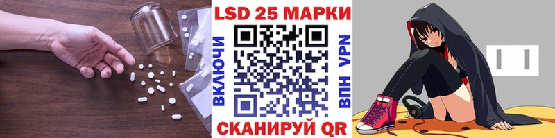 дарк нет какой сайт  купить наркоту  мега как зайти  Новочеркасск  Лсд 25 экстази ecstasy 